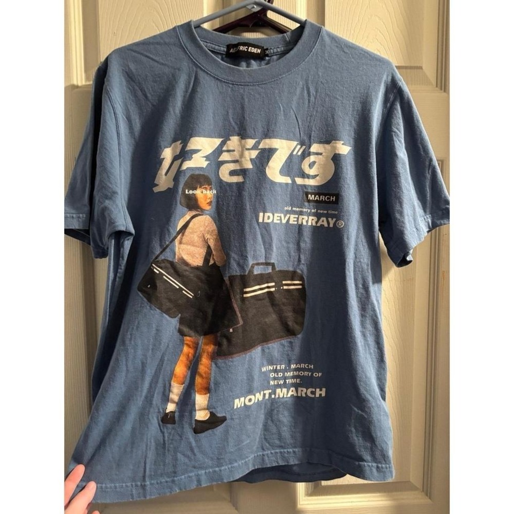 AELFRIC EDEN Look Back Ideverray Graphic T-shirt Men Adult M Blue B1